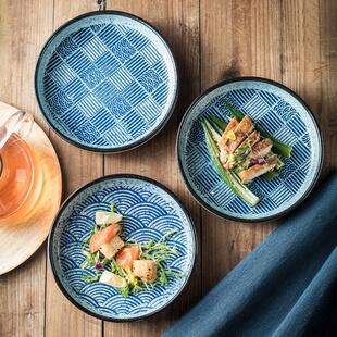 釉下彩陶瓷盘餐具盘碟套装家用盘子平盘托 托盘早餐盘子西餐盘牛