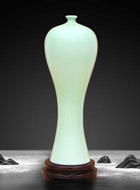 景德镇陶瓷器花瓶彷古颜色釉美人醉摆件客厅家居装饰品样板房摆设