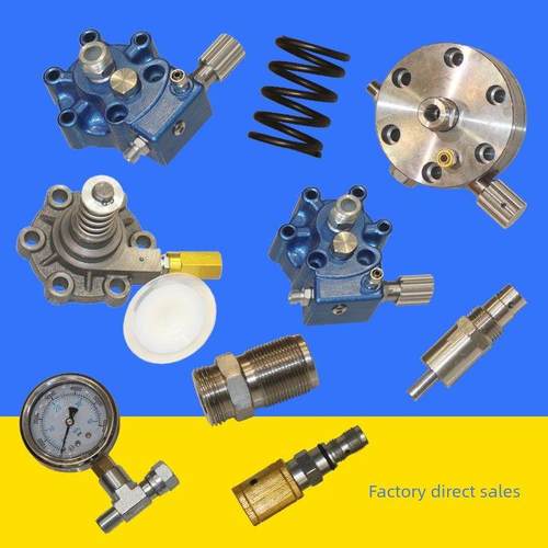 高压无气喷涂机配件泵体总成铝阀上盖通用型喷涂设备维修替换零件