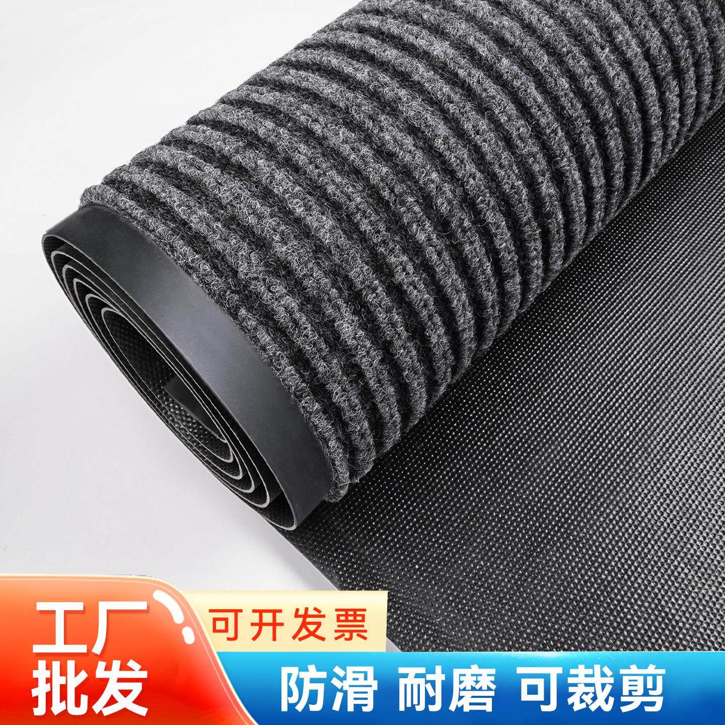 商用门口地垫酒店商场迎宾地毯电梯入户进门防滑吸水定制logo门垫,居家布艺,家用脚垫,淘宝优惠券,粉丝福利购,淘宝优惠卷