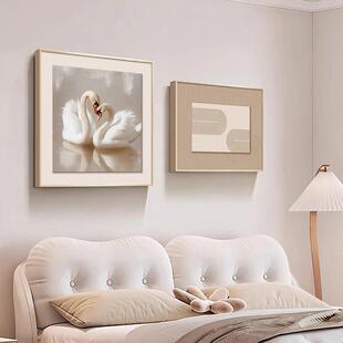 快乐美曼天鹅卧室床头装饰画高端主卧室背景墙壁画酒店挂画