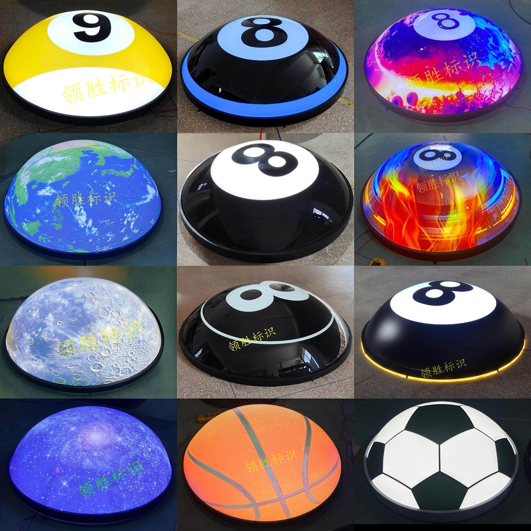 黑8台球吸塑球面灯箱地球星球月球发光黑八立体半球八大星球灯箱