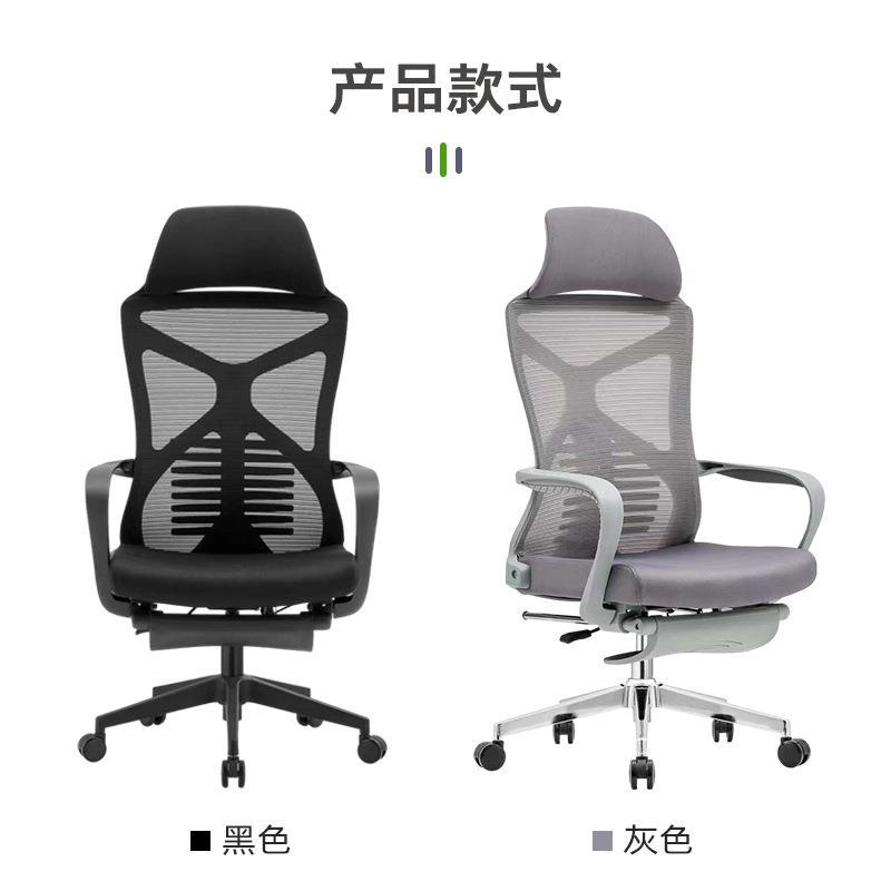 休办公椅腰可平躺170度电脑椅带脚踏躺两坐用椅子升降龙午午休椅