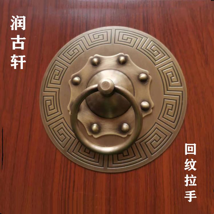 纯铜中式仿古门把手老式实木大门拉环复古如意带花全铜门大拉手