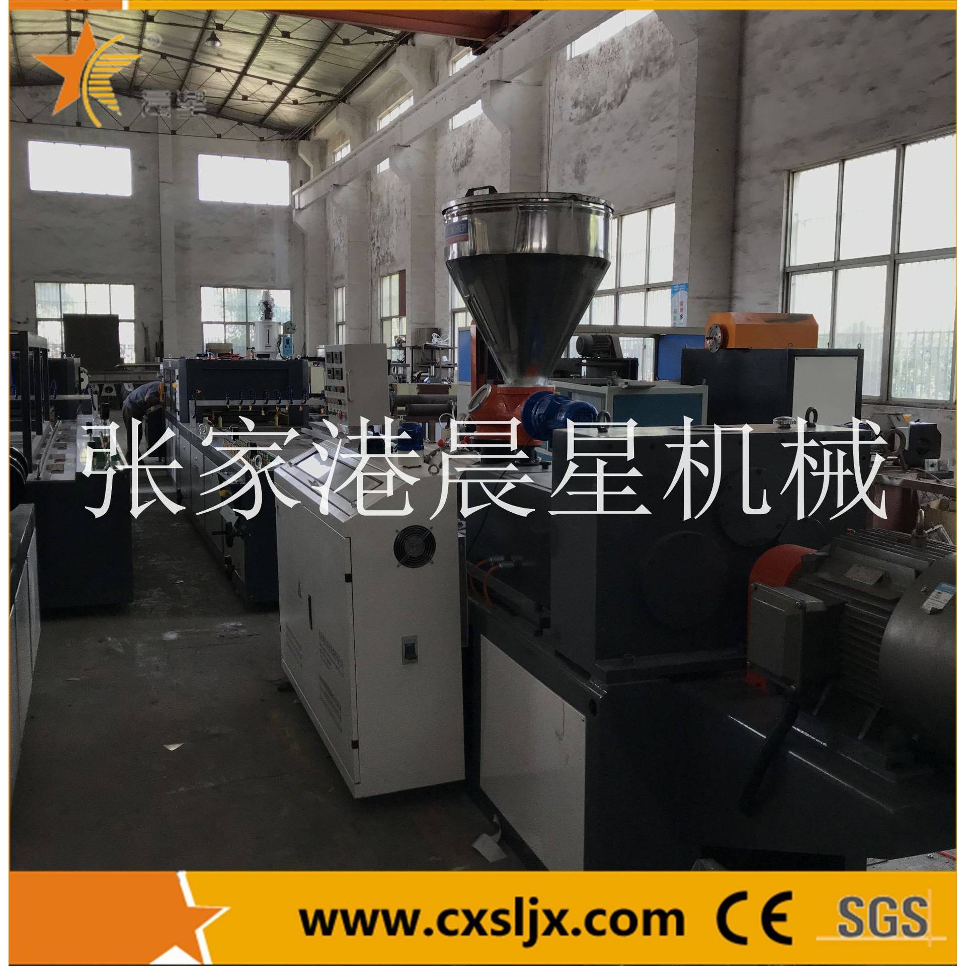厂家供应PVC宽幅门板生产线