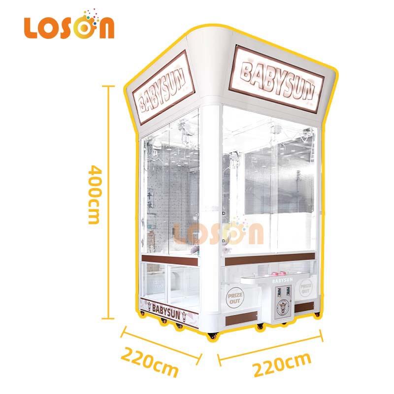 商用巨大娃娃机扭蛋机源头工厂定制大型商用投币游戏机吊夹公仔机