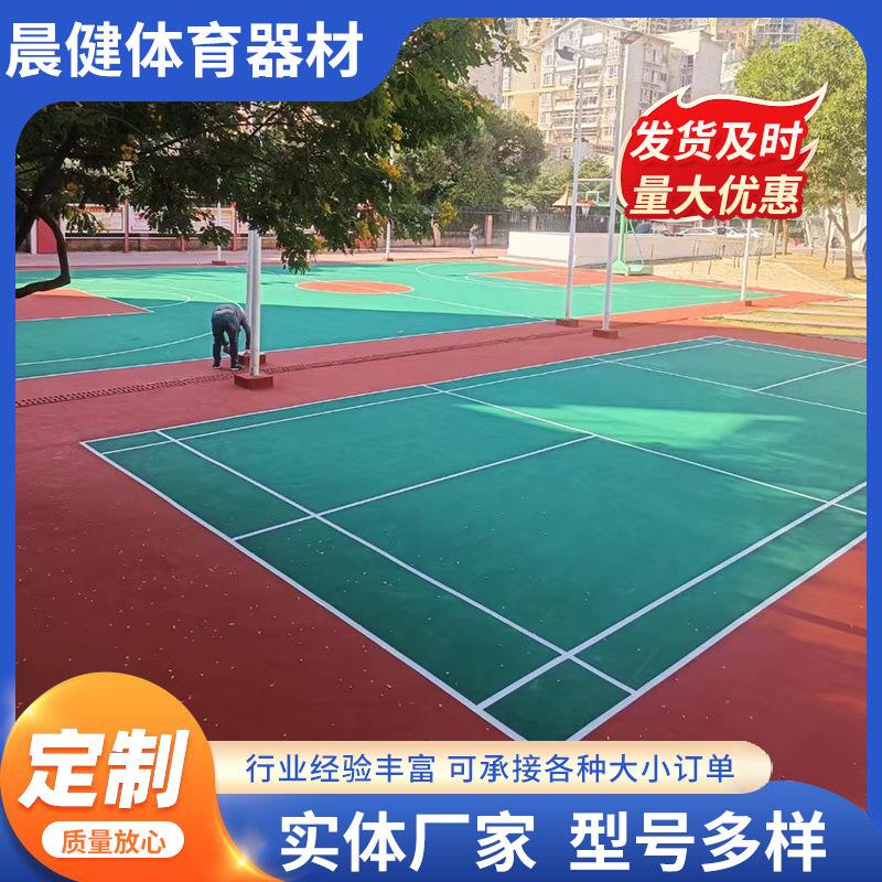 硅pu球场施工 网球羽毛篮球场材料硅pu地面建设 排球场地