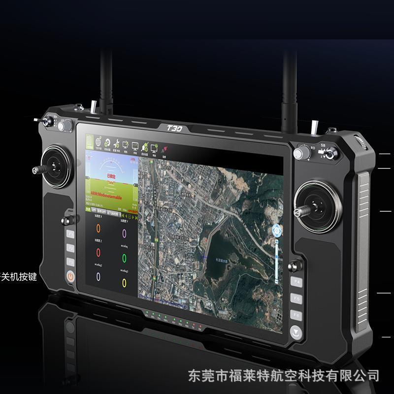 无人机地面站手持地面站 适配多旋翼固定翼垂起固定翼无人机