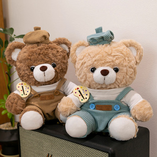 卡通摩卡小熊玩偶穿衣泰迪熊布娃娃抓机公仔兔子毛绒玩具生日礼物