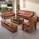 花梨木实木沙发客厅中式 木头沙发 农村小户型仿古雕花冬夏两用老式