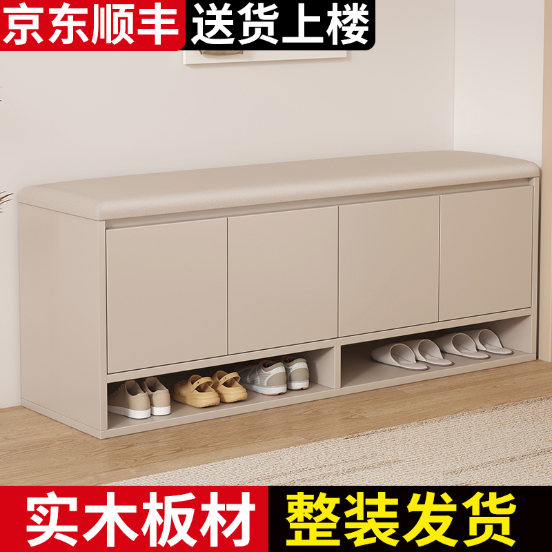 换鞋凳家用可坐入户门穿鞋凳鞋柜