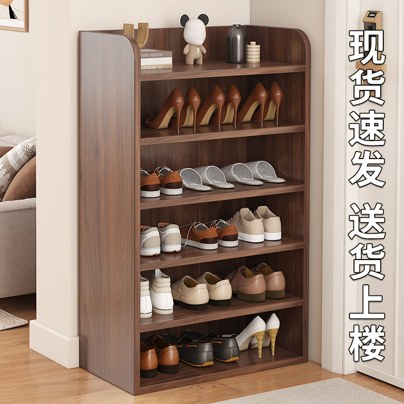 简约现代实木鞋架简易入户门鞋柜