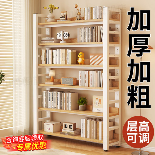 书架落地一体靠墙绘本收纳置物架