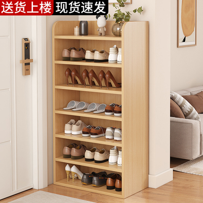 实木鞋架家用门口多层玄关靠墙爆款楼道外入户门小窄简易收纳鞋柜