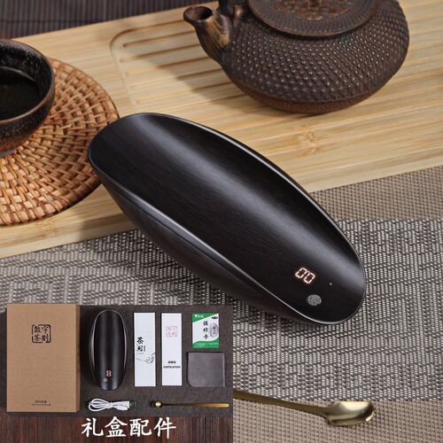 精准茶则电子秤小型普洱茶叶称克数电子量茶克重喝茶道专用称茶器