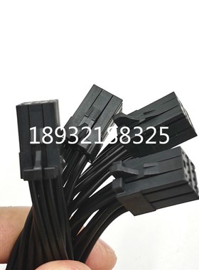 发那科K69跨接线CXA2C CXA2A CXA2B 8孔6孔连接线