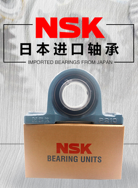 外球面轴承带座UCF/UCT/UCFL201 202 203 204 205 206 207 D1X