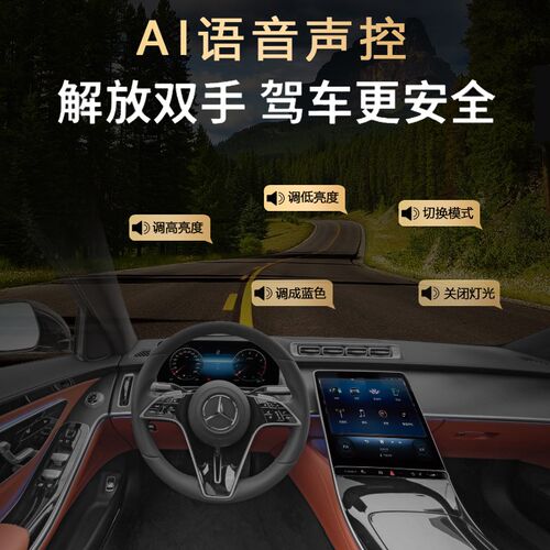 马自达cx5专用氛围灯汽车车内免接线内饰改装配件改装件车载256色