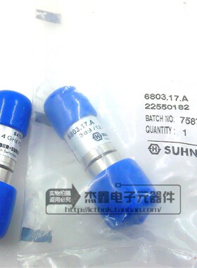 6803.17.A HUBER+SUHNER 射频RF同轴衰减器3dB/12.4GHZ 2W 50欧