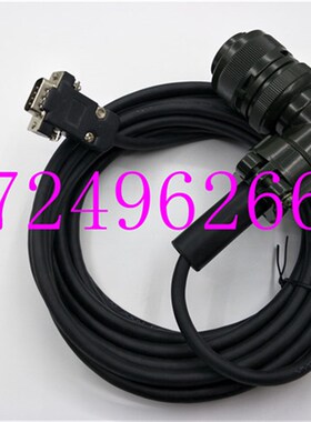 台达B B2编码器连接器ASDBCAEN1000 17P+9针