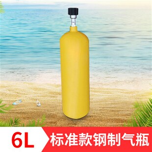 压力表报警器减压器总成正压式空气呼吸器面具供气阀备用气瓶配件