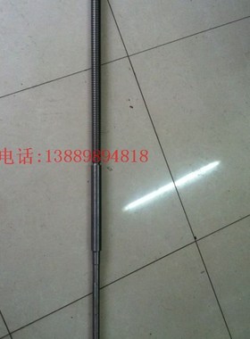 机床配件 沈阳机床 CW6180 CW6180B L=1185 L=1195