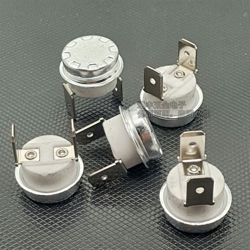 电压力锅温度控制器 电压力煲温控器 KSD301 165度 陶瓷纽扣型,工业油品/胶粘/化学/实验室用品,实验室漏斗,淘宝优惠券,粉丝福利购,淘宝优惠卷