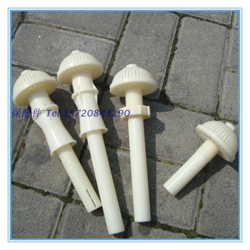 【高品质】工程塑料ABS 长柄滤头滤帽 排水帽 生物滤池专用蘑菇头,搬运/仓储/物流设备,机械式停车设备（立体停车库）,淘宝优惠券,粉丝福利购,淘宝优惠卷