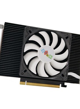 NVIDIA RTX A2000 A4000专业显卡风冷改装显存降温降噪散热器