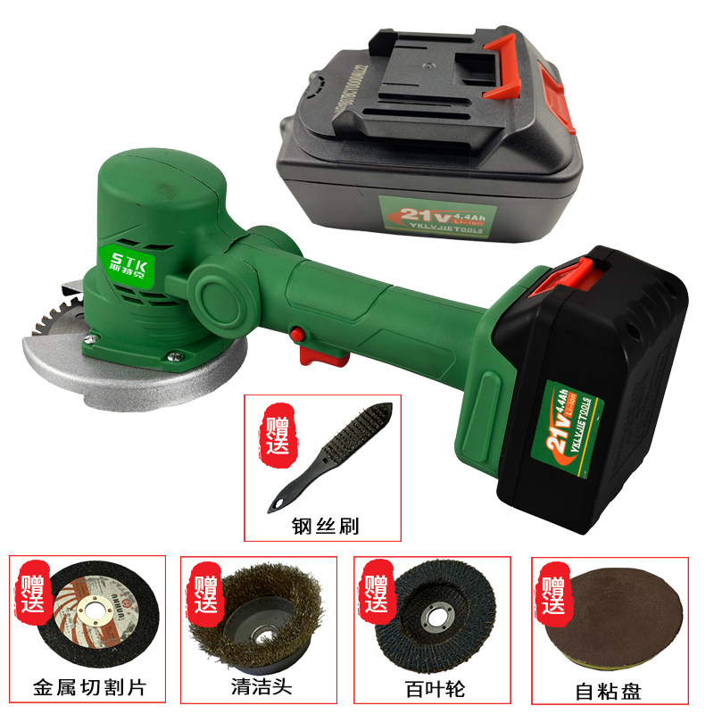 新款无线锂电伐条机角磨机充电角向磨光机打磨机多功能清洁抛光机
