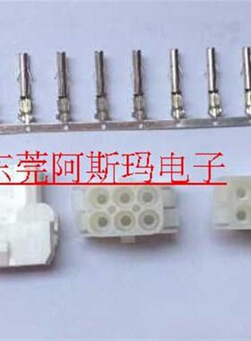 安川伺服电机带制动器连接器JZSP-CMM9-2 350781-1 350570-3