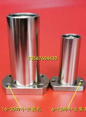 OGB02/32/62无油衬套8/d10/d12/d13/d16/d20/d25/d30/d35/d40/d50