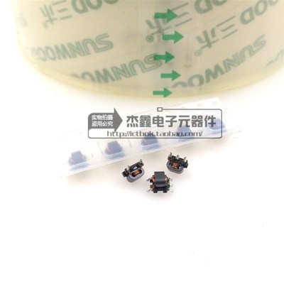 进口TOKO Docsis3.0 射频RF信号线 混频器用 贴片变压器 75:75欧