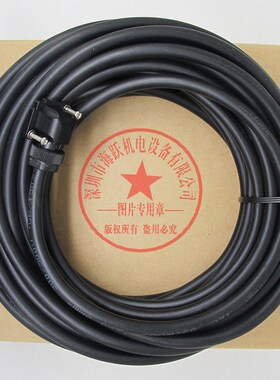 R88A-CAKA003BR  CAKA005BR   R88A-CAKA010BR   CAKA020BR刹车