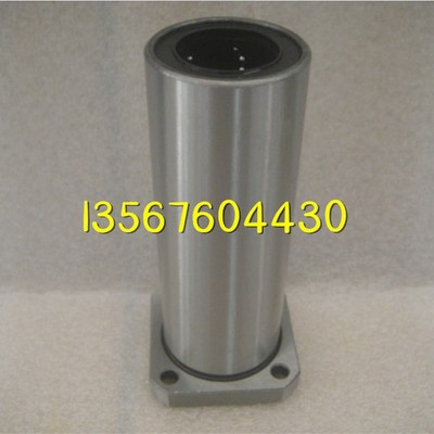 双衬型方法兰C-LHFSW6 8 10 12 13 16 C-LHFSWM20 25 30 35 40 50