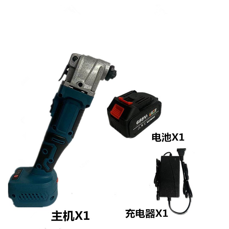 无刷锂电万用宝充电式万用宝多功能打磨切割铲切机修边机木工