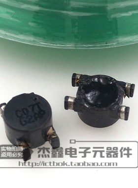 SGE2649-2G MICROSEMI T07167C LF G2AP TMP