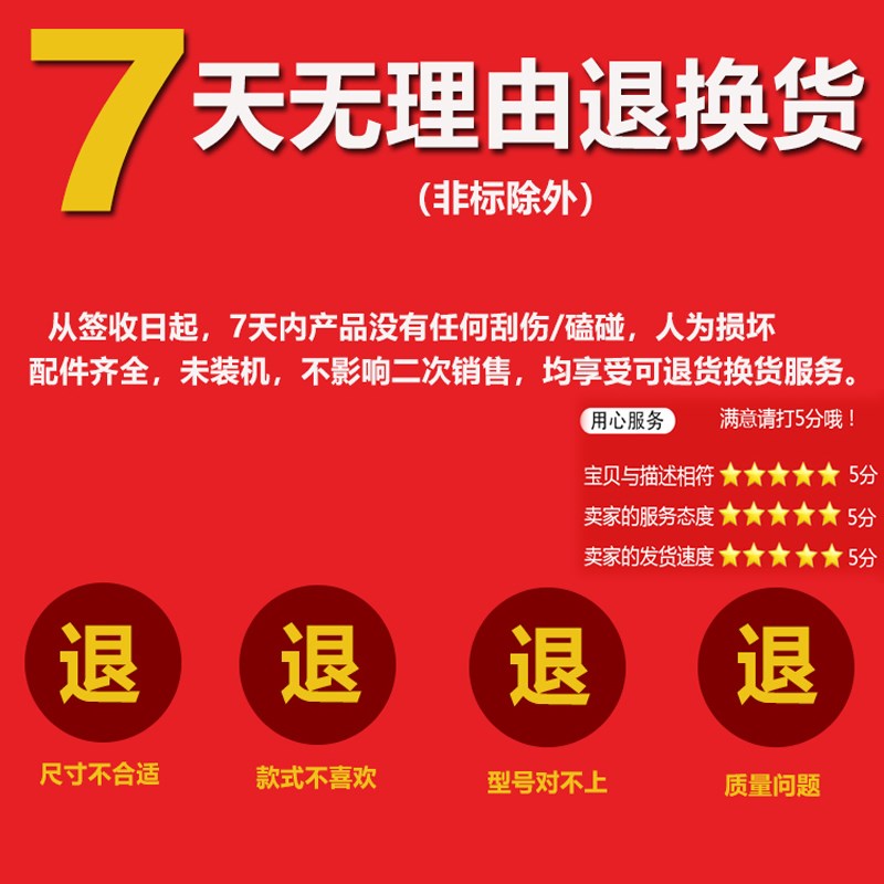 直流电机调速开关直流电动机DC12V24V调速器变速正反转控制器马达