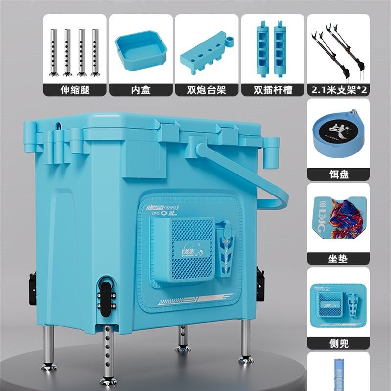 2025新款多功能伸缩腿钓鱼桶加厚手提便携超轻装备小钓箱可坐式,搬运/仓储/物流设备,机械式停车设备（立体停车库）,淘宝优惠券,粉丝福利购,淘宝优惠卷