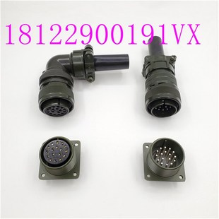 直头 台达交流伺服电机编码 700 弯头 器接头YDM30200447