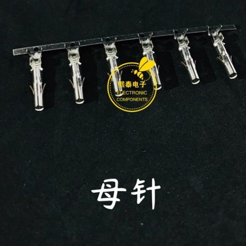 富士伺服电机动力配线用连接器套件WSK-M04P 350780-1