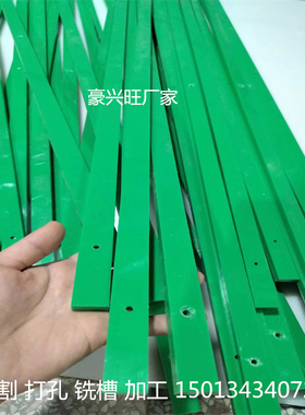 耐磨绿色尼龙条 尼龙方块 方条方形棒5mm8mm10mm12mm15mm20mm加工