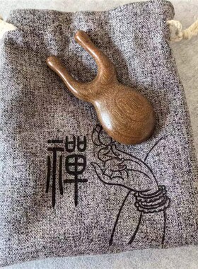 小青蛙眼部按摩器眼周眼鼻按摩头部经络梳子头皮刮鼻梁护眼神器棒