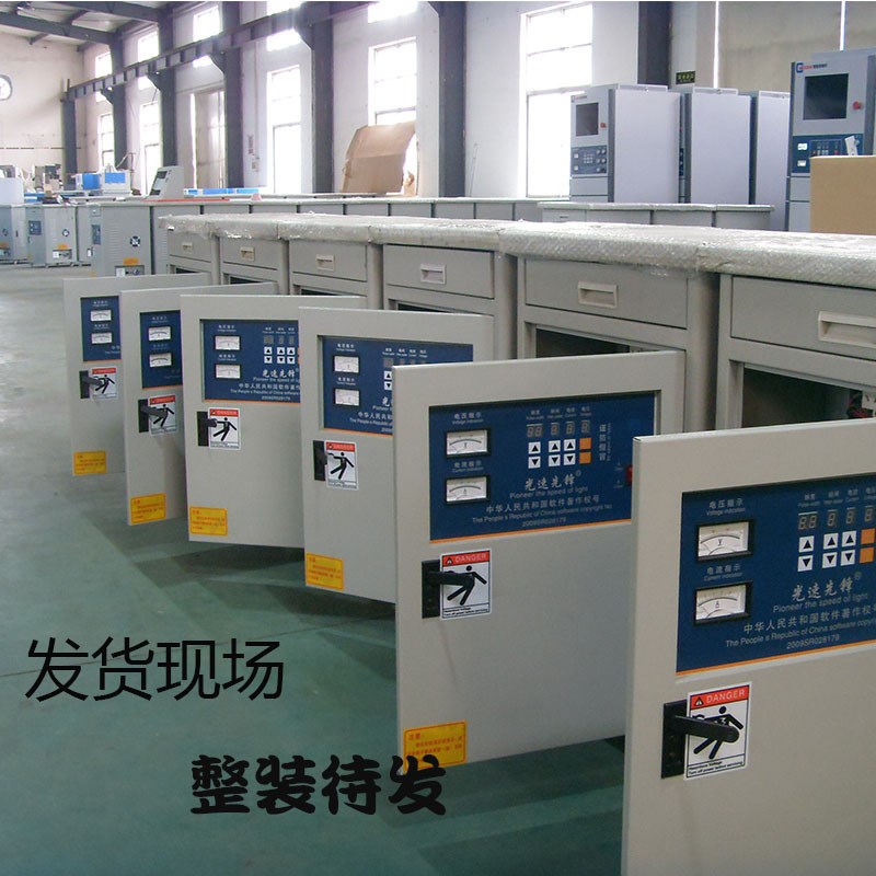 SG3000速度先锋线切割机床控制柜DK77系L列高速高精度快走丝控制