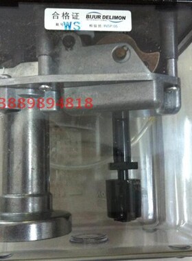 BIJUR南京贝奇尔TMD-518101-24TM型电动柱塞泵油泵3升正品保障