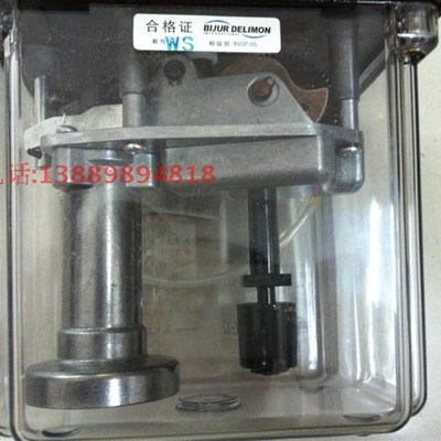 BIJUR南京贝奇尔TMD-518101-24TM型电动柱塞泵油泵3升正品保障