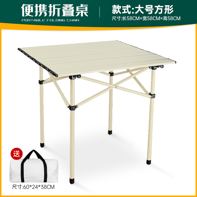 户外折叠椅子便携家用小板凳钓鱼小马扎美术写生靠背露营野餐装备,搬运/仓储/物流设备,机械式停车设备（立体停车库）,淘宝优惠券,粉丝福利购,淘宝优惠卷