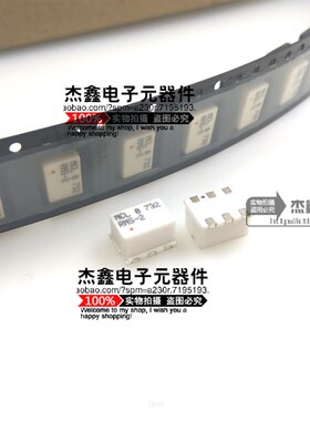 RMS-2+ MCL 美国Mini无源混频器 射频RF变频器5-1000MHZ 原装进口