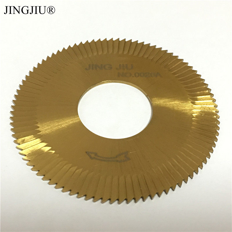 文兴钥匙机100系列铣刀一寸孔高速钢三面刃锯片70X1.3X25.4 0020A