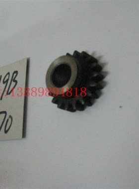 沈阳中捷镗床配件 TPX6111B TPX619B 27370 齿轮 Z18 原厂配套
